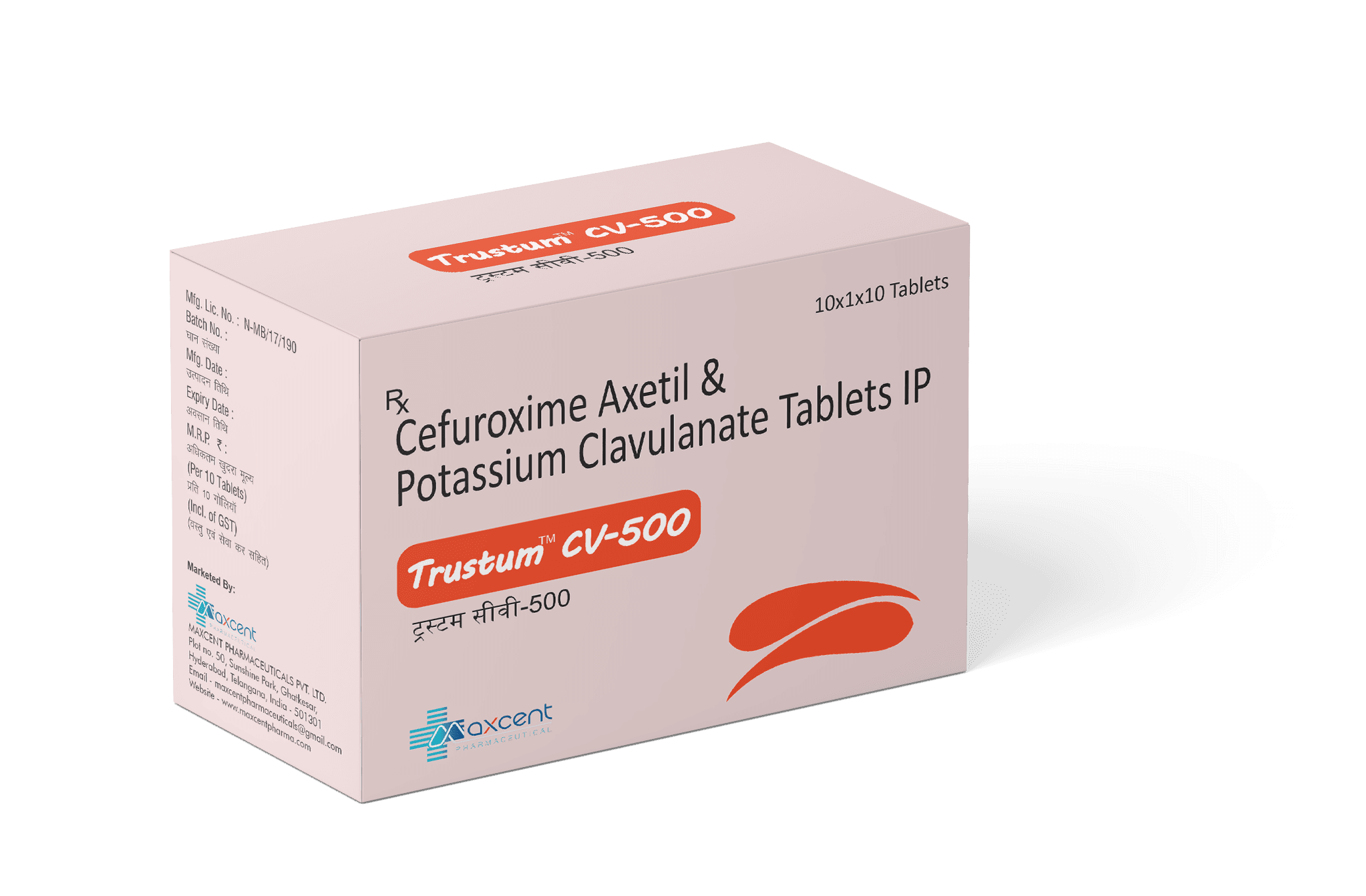 TRUSTUM-CV 625