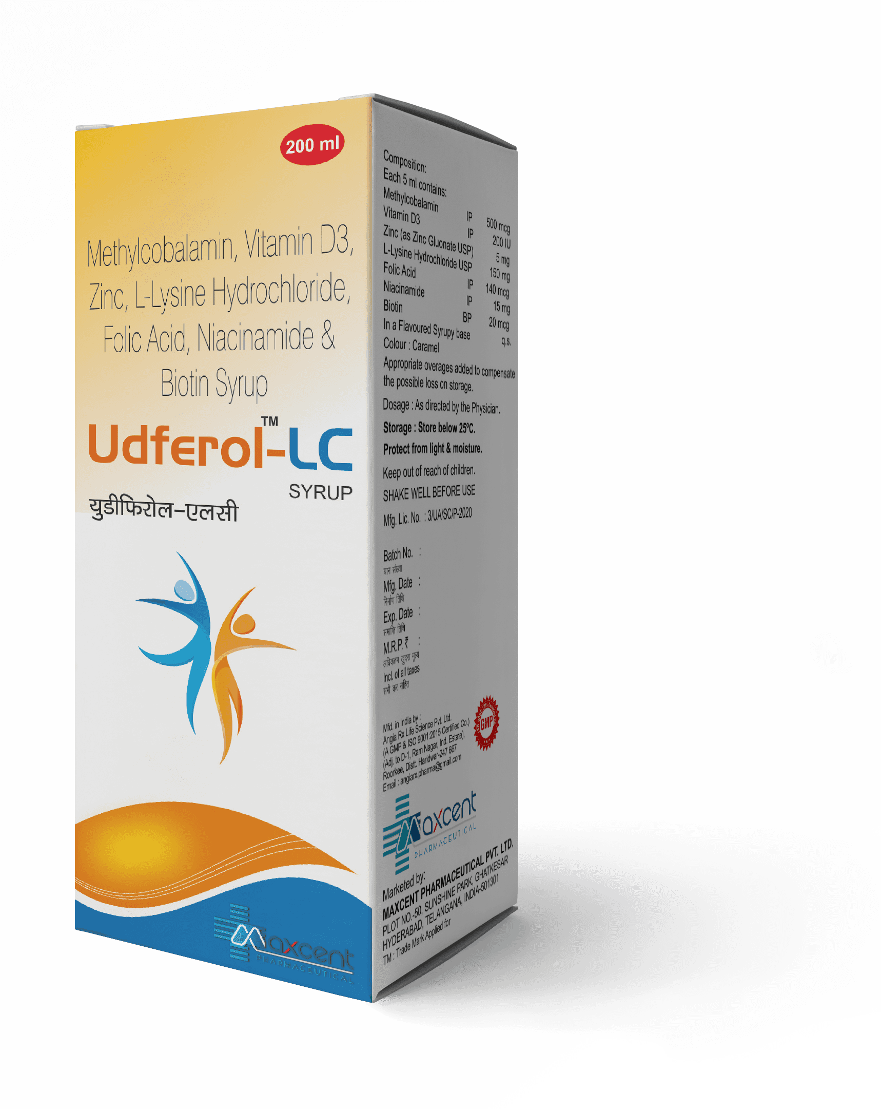 UDFEROL-LC Syrup